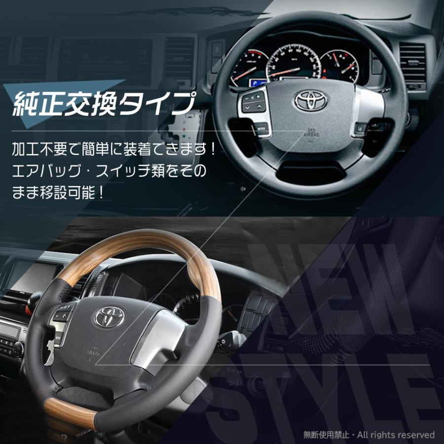 アルファード ヴェルファイア 30系 ランドクルーザー プラド 150系