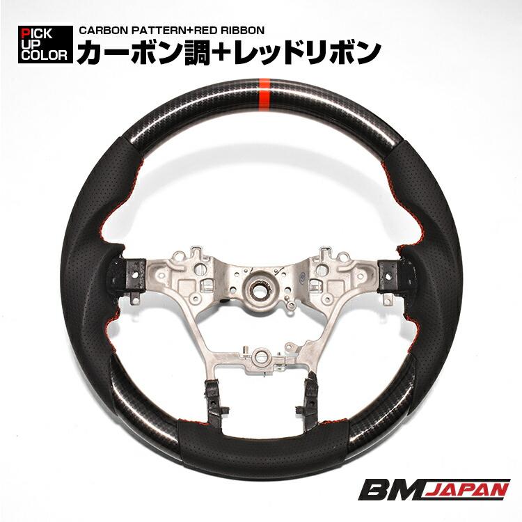 ハイラックス GUN125 GR SPORT ガングリップ ステアリング ハンドル