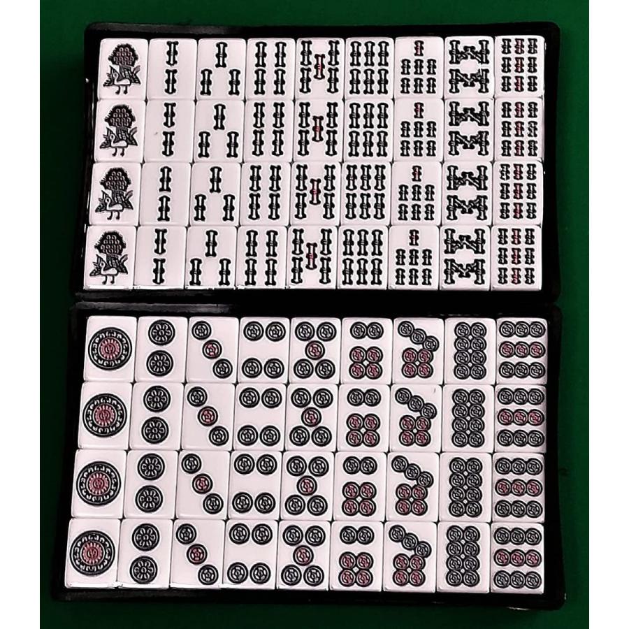 新品】大洋技研 麻雀牌 begin ビギン 麻雀セット : ゲキヤスショップ
