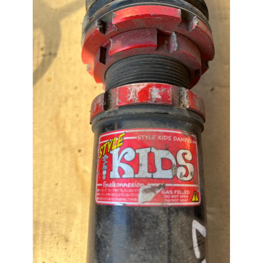 ホンダ ライフ から取り外し 車高調 (JC1) ファイナルコネクション