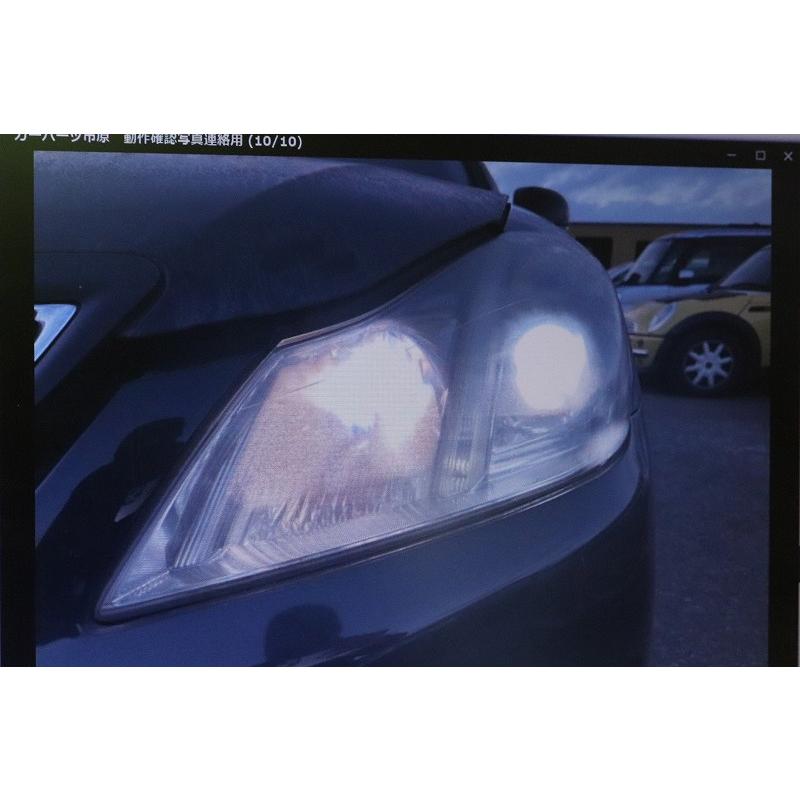 クラウン 200 アスリート 前期 (GRS204 GRS200 GRS202) 純正 左 HID