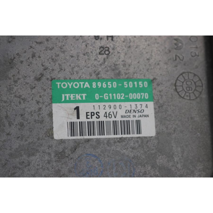 レクサス（LEXUS） LS460 Iパッケージ 前期 (USF40) 純正 パワー