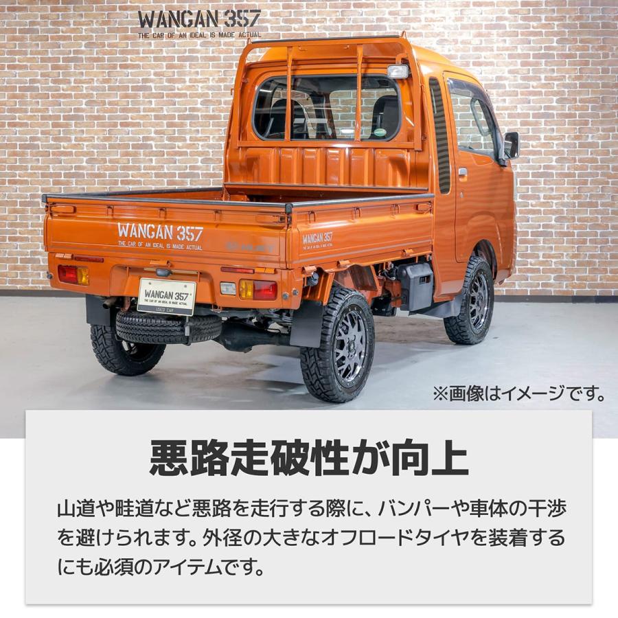 ハイゼットトラック ジャンボ S500P 2WD S510P 4WD WANGAN357 リフト