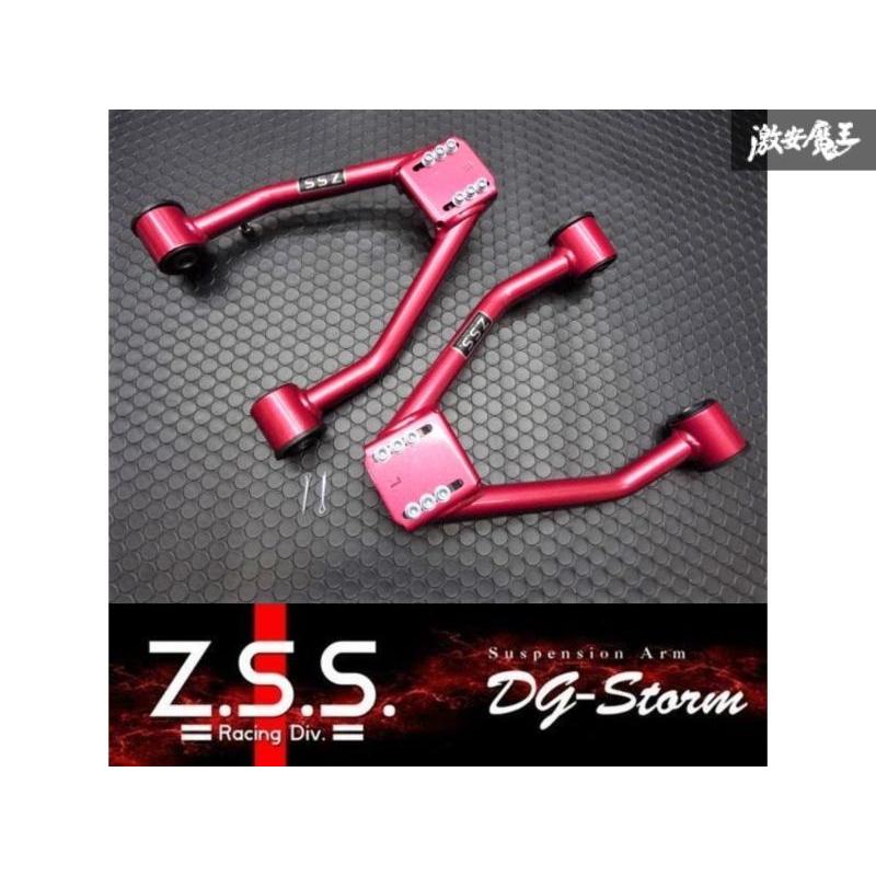 Z.S.S. DG-Storm NA6CE NA8C NA ロードスター フロント アッパーアーム