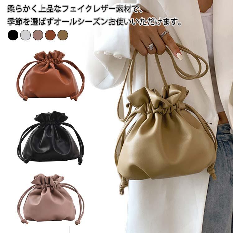 ショルダーバッグ レディース 巾着 2way 小さめ 斜めがけ 大人ミニ