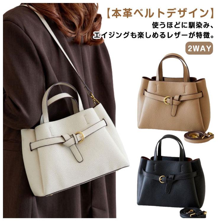 セレモニーバッグ 本革 ハンドバッグ ショルダーバッグ レディース