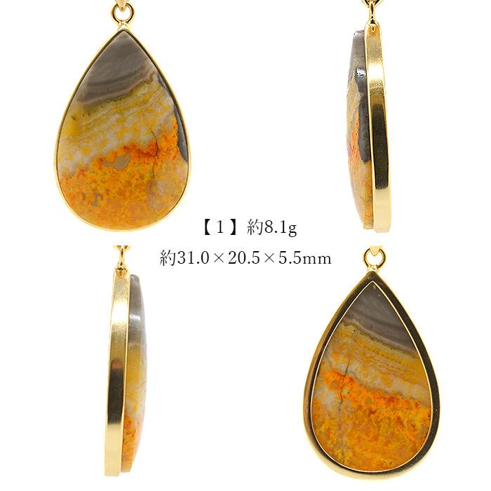 Ruby】ブルースポットジャスパーの大粒リーフ彫刻ネックレストップ