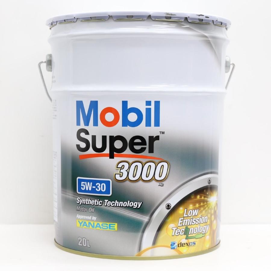 Mobil（モービル） 5W-30 メルセデス ベンツ 認証 ヤナセ缶 スーパー
