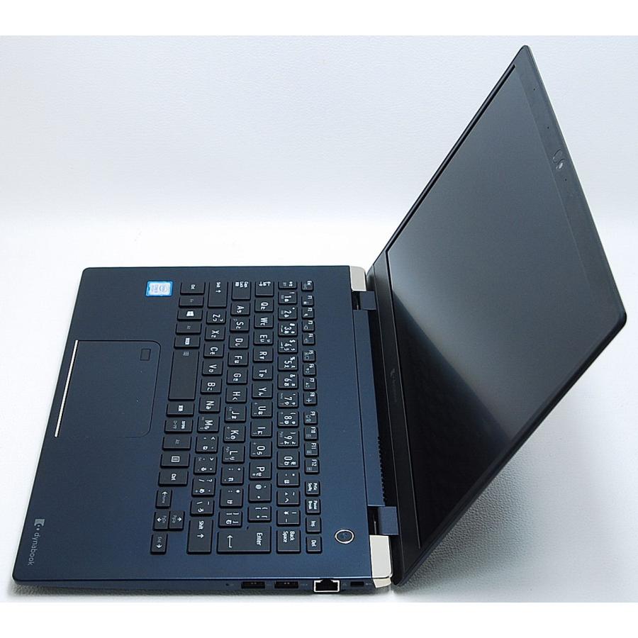 dynabook（ダイナブック） 東芝 TOSHIBA dynabook G83/DN 第8世代 Core