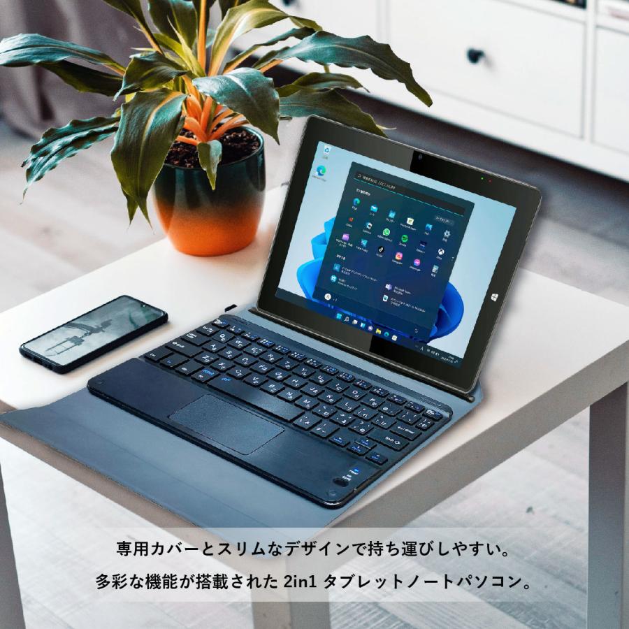 サイエルインターナショナル タブレットpc パソコン Windows11 8.9