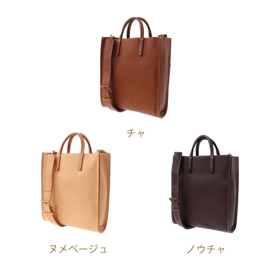 genten（ゲンテン） genten 49350 プローヴァ（ミネルヴァver.） 2way