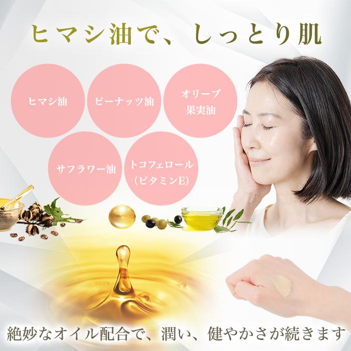 銀座まるかん まとめ買いクーポン配布中 ひとりさんカミバランス