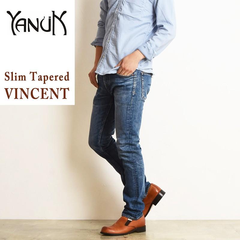 YANUK（ヤヌーク） SALEセール半額50%OFF 裾上げ無料 YANUK VINCENT