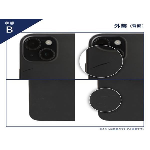 iPad 10.2インチ 第9世代[64GB] Wi-Fiモデル スペースグレイ【… : ゲオ