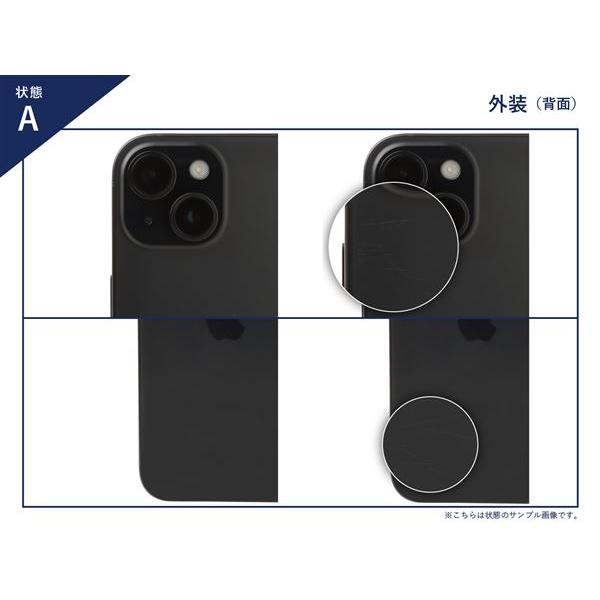 京セラ あんしんスマホ KY-51B[64GB] docomo ネイビー【安心保… : ゲオ