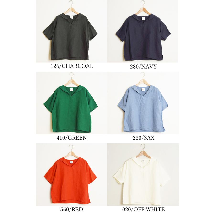 オーシバル オーチバル ORCIVAL リネン セーラーカラー プルオーバー