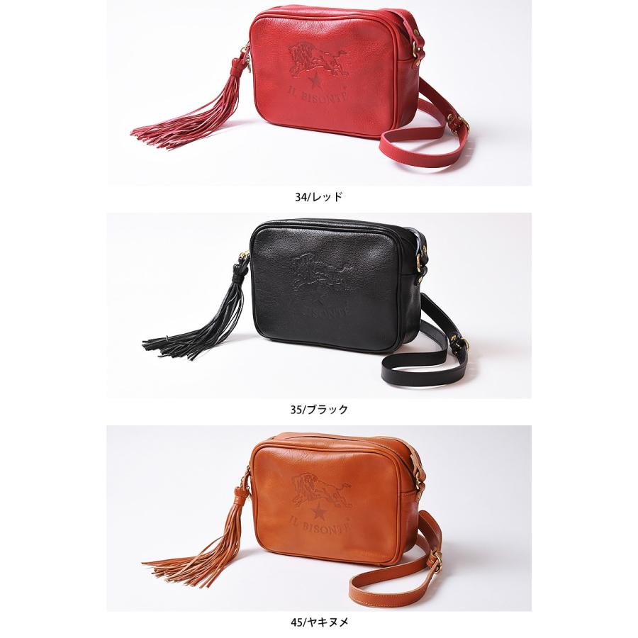 IL BISONTE（イルビゾンテ） 国内正規取扱店 ラッピング無料 レザー