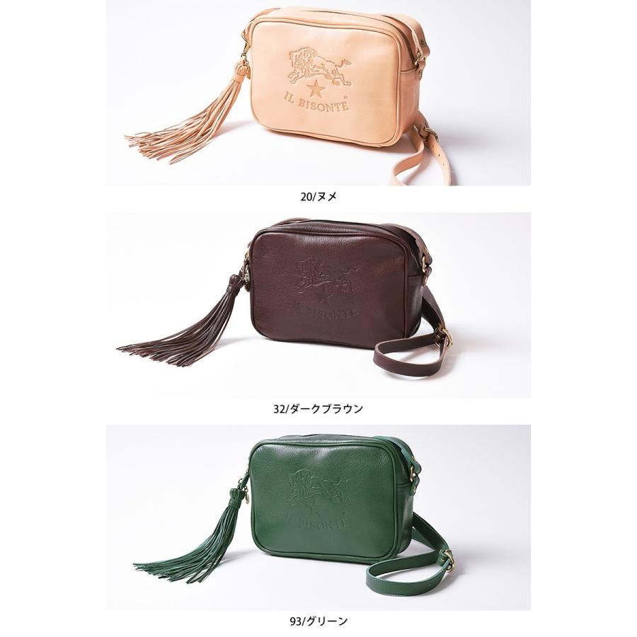 IL BISONTE（イルビゾンテ） 国内正規取扱店 ラッピング無料 レザー