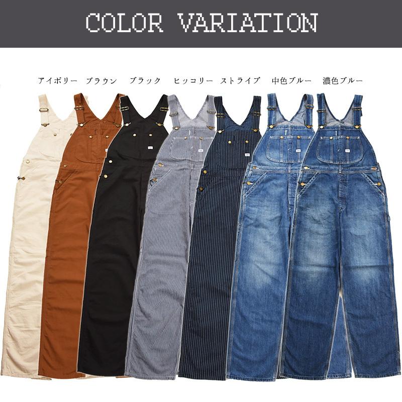 Lee（リー） 裾上げ無料 DUNGAREES ダンガリーズ オーバーオール