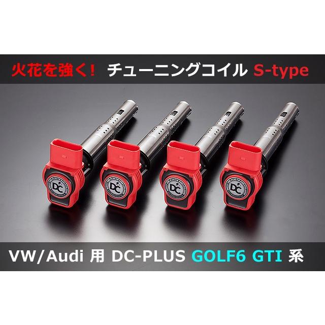 フォルクスワーゲン（Volkswagen） VW ゴルフ6 GTI,ゴルフ5 GTI