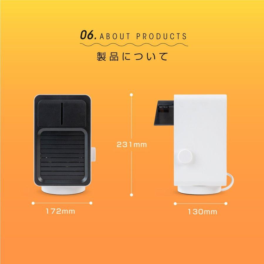 セラミックヒーター 加湿機能付き セラミックファンヒーター 電気