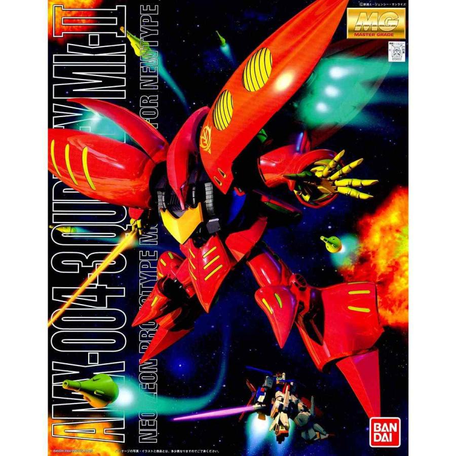 MG 1/100 キュベレイMk-II（プルツー専用機） [機動戦士ガンダムZZ