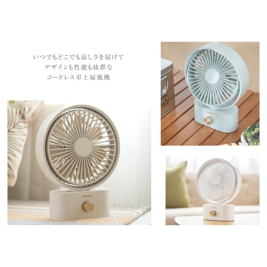 扇風機 卓上 DC 小型 卓上扇風機 静音 usb充電 コンパクト 左右首振り