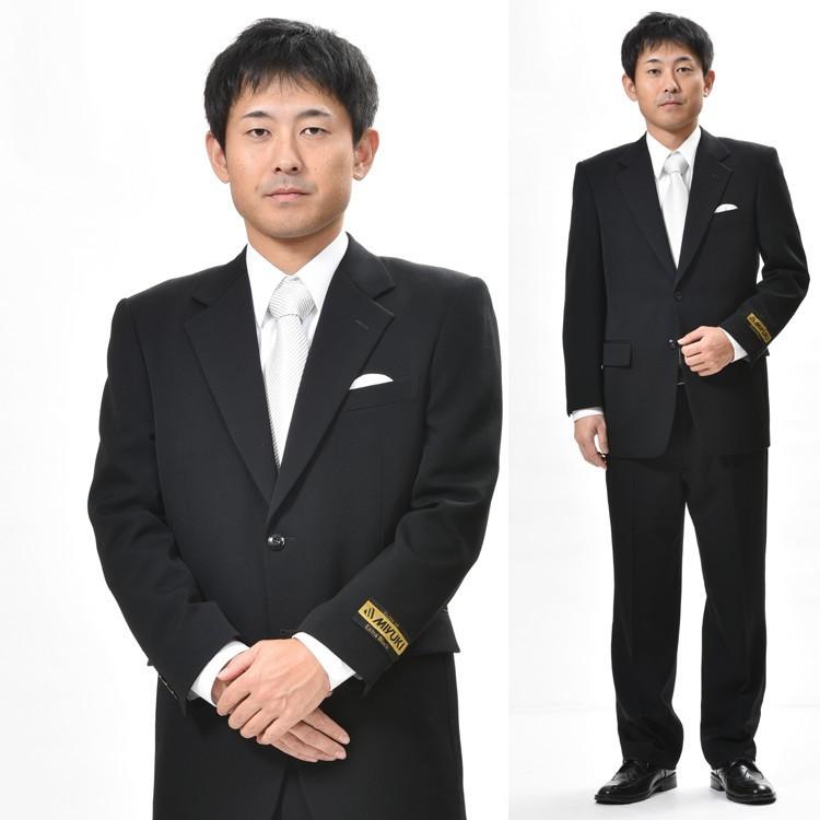 夏服MIYUKITEXブラックスーツ シングル略礼服夏用喪服2B1掛ワンタック