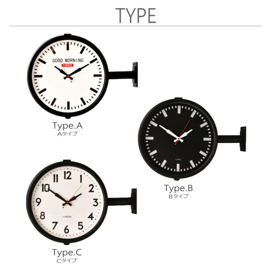 両面時計 掛け時計 ブルックリン インダストリアル 金属製 メタル