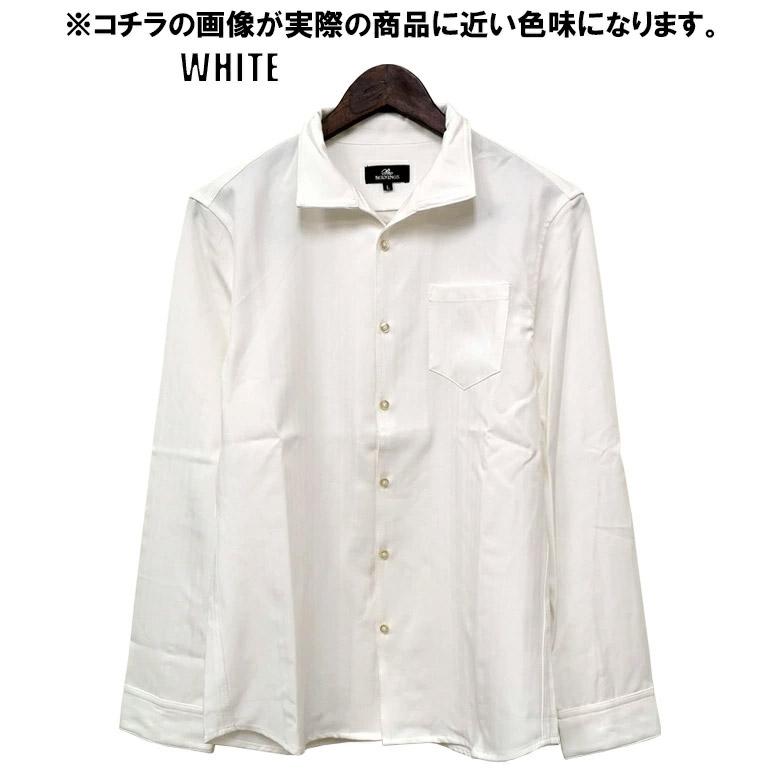 閉店セール】イタリアンカラー 長袖シャツ メンズ 形状記憶ワイヤー