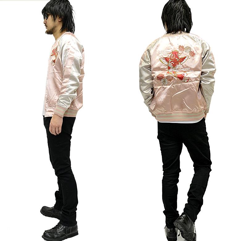 閉店セール】錦鯉 和柄刺繍 サテン スカジャン 本格 メンズ JKT