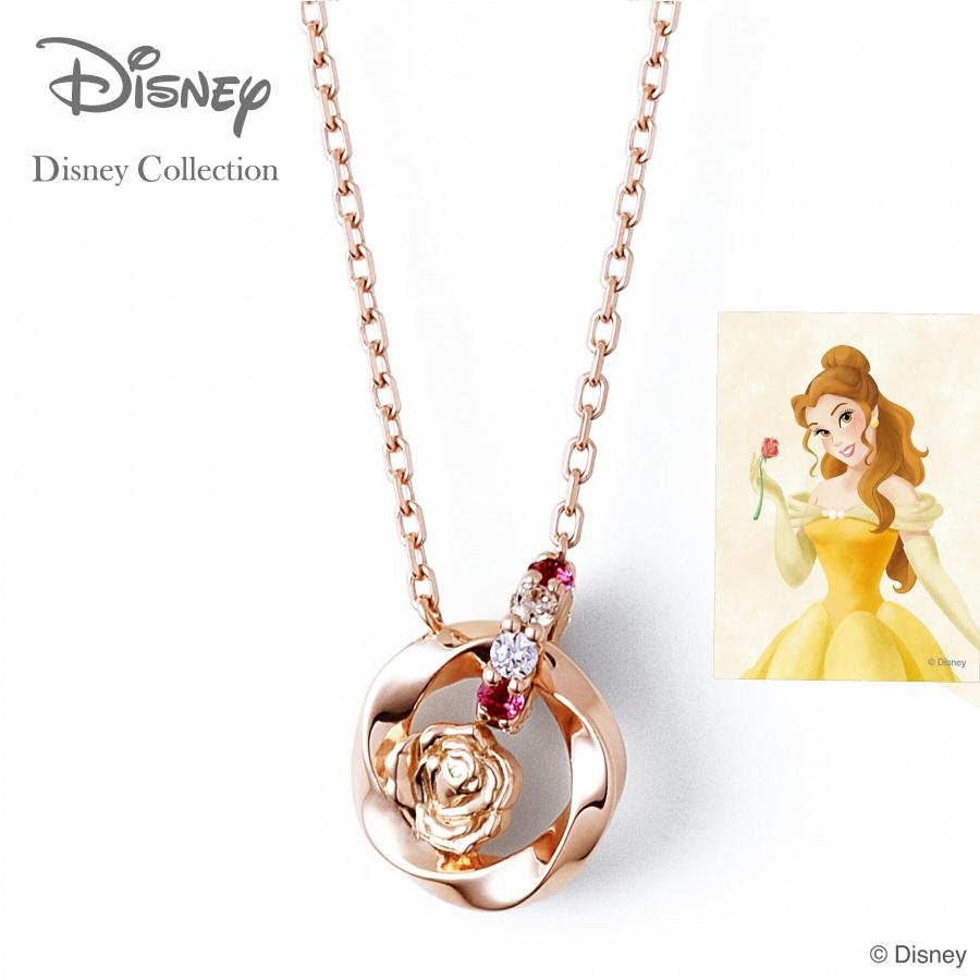 THE KISS ディズニー 美女と野獣 ベル ネックレス ザキッス ディズニー