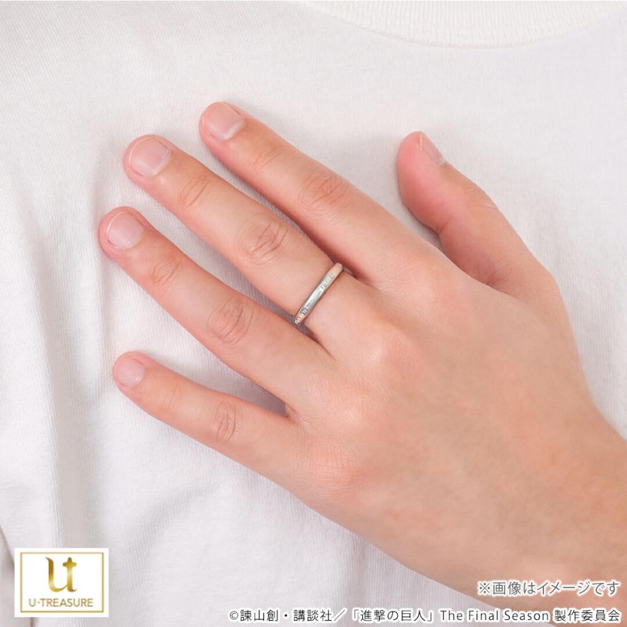 TVアニメ『進撃の巨人』 グッズ リング 指輪 シンプルメッセージリング