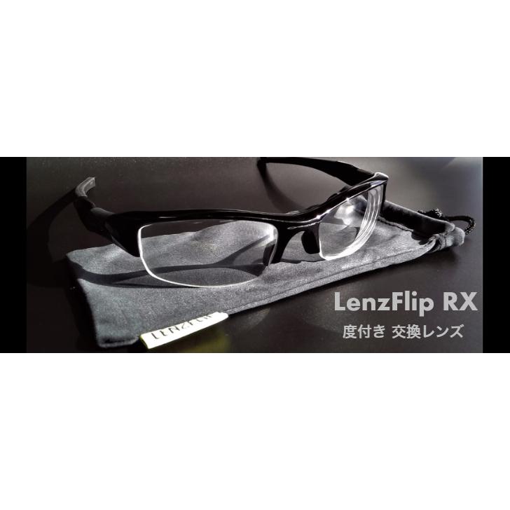 OAKLEY（オークリー） 度付き サングラス クリア（透明）レンズ