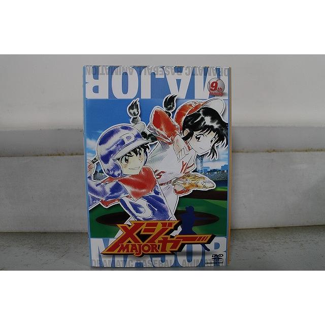 DVD メジャー MAJOR 全9巻 ※ケース無し発送 レンタル落ち ZX1587
