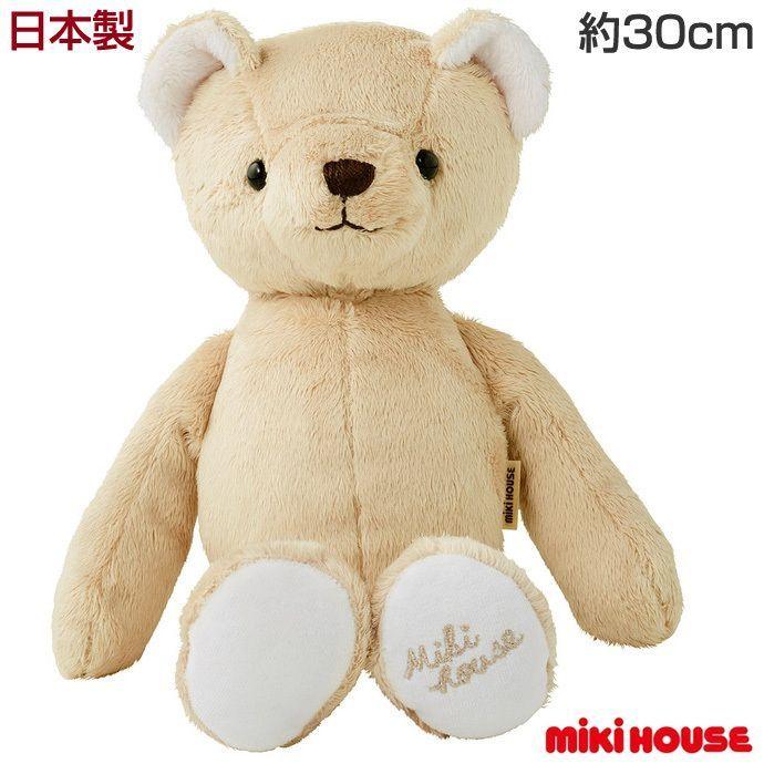 MIKI HOUSE（ミキハウス） くまのぬいぐるみ 人形 男の子 女の子