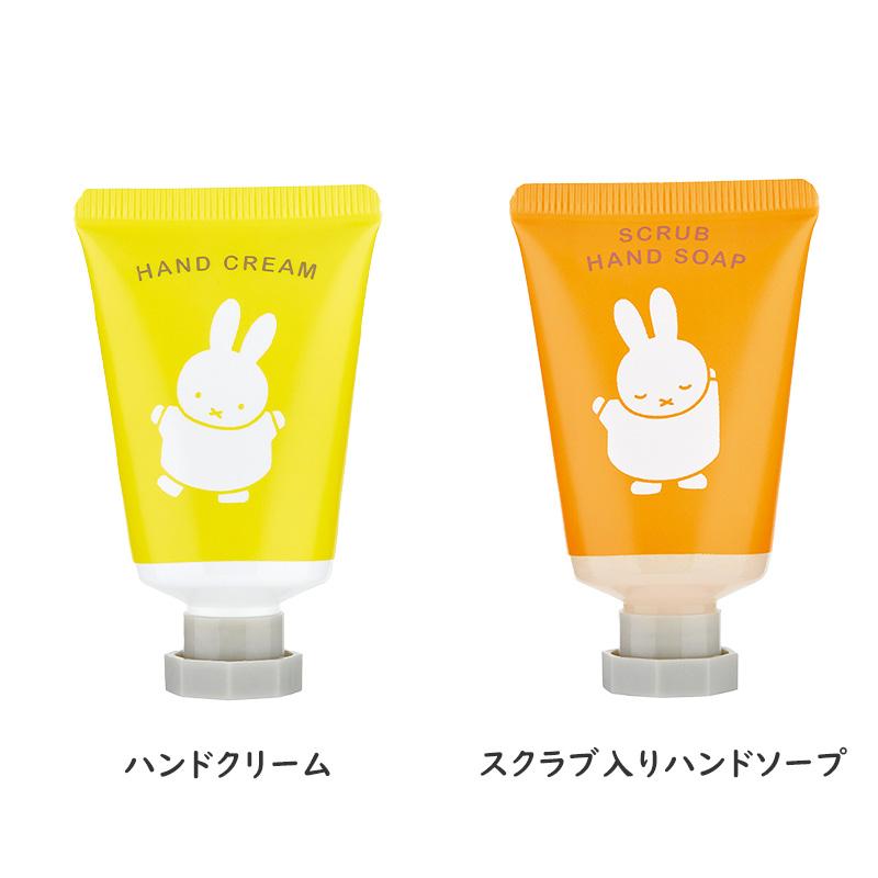 ☆Happy☆ 洗顔料、ハンドクリーム、ファブリーズセット ☆Happy