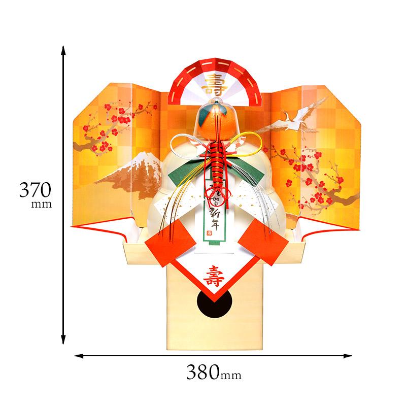 予約販売2025/12/24-26お届け お鏡餅 謹賀新年 切もち 大 1000g 餅