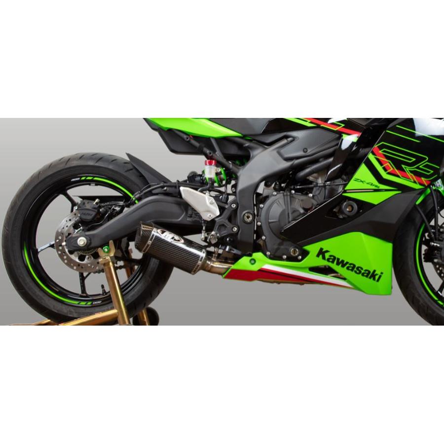 M4 Exhaust Ninja ZX-4R/SE/RR 2023-2026 フルエキ Street Slayer