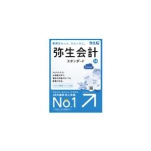 弥生 弥生会計 24 スタンダード +クラウド 通常版<インボイス制度