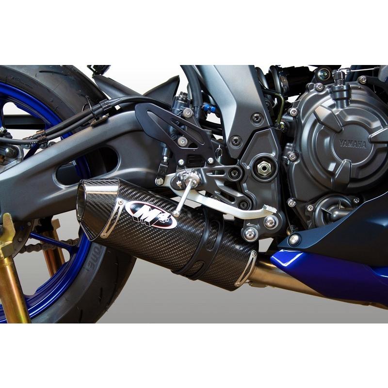 M4 Exhaust YZF-R7 2021-2025 フルエキ カーボン YA6814 : GIGASTATION