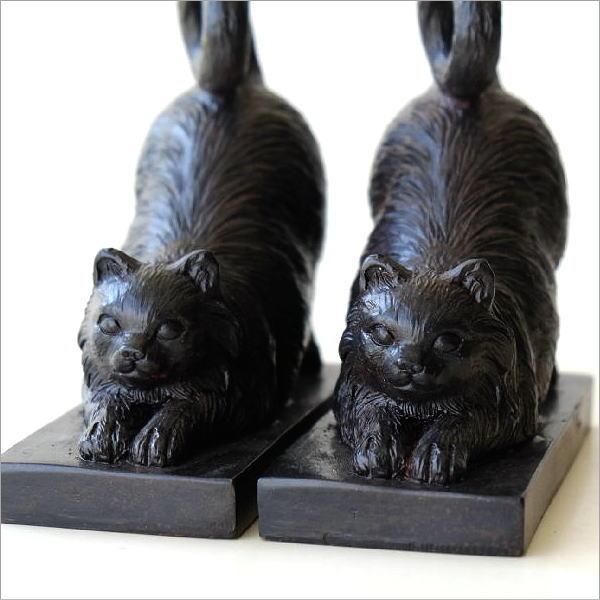 ブックエンド ねこ 猫 ネコ おしゃれ 本立て ブックスタンド 小さめ