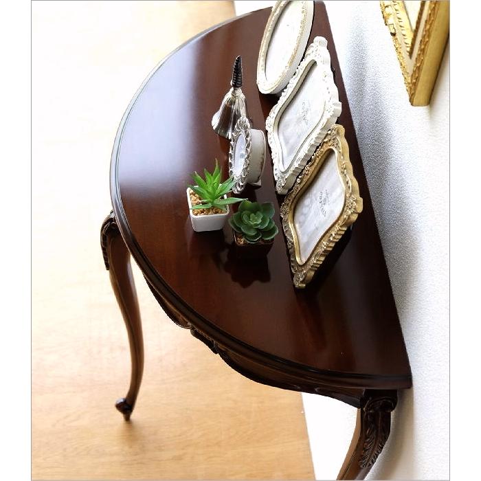 コンソールテーブル 玄関 アンティーク 半円 猫脚 猫足 花台 木製