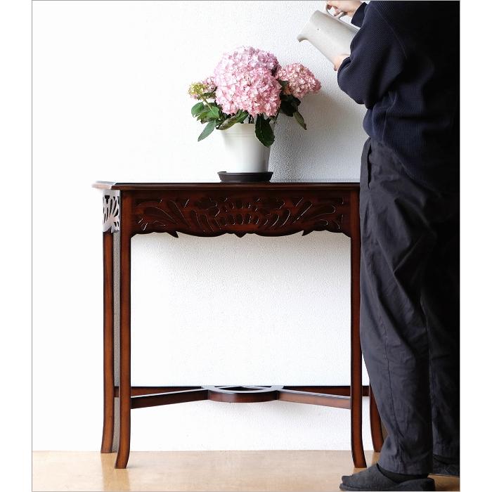 コンソールテーブル アンティーク 玄関 スリム 花台 木製 無垢材