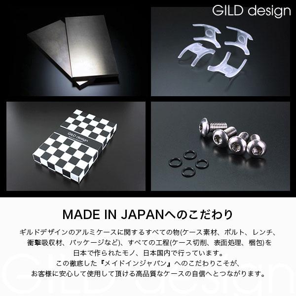 GILD design（ギルドデザイン） iPhone14 Pro バンパー 耐衝撃 アルミ