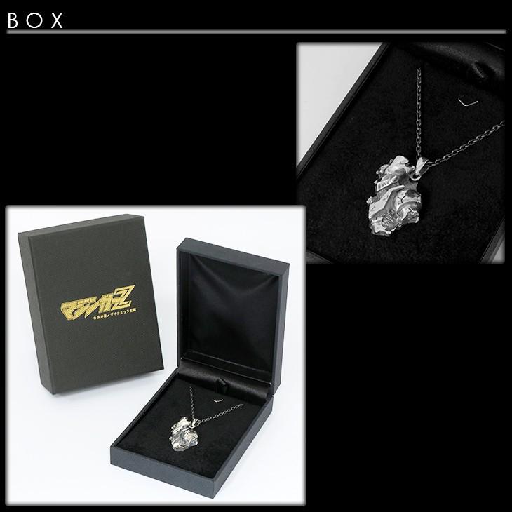 マジンガーZ ネックレス くろがねの城 ペンダント 永井豪 50周年