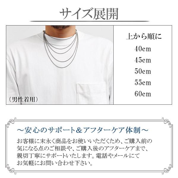 Phiten（ファイテン） 限定品 チタンネックレス ボール 幅2.2mm 50cm