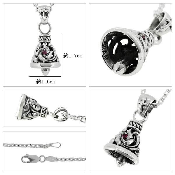 ネックレス メンズ ブランド シルバー ベル 鈴 アラベスク ルビー