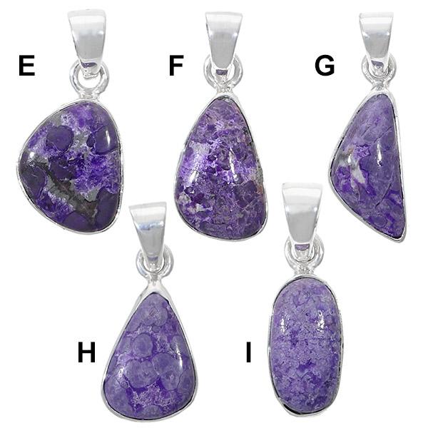 スギライト シルバー ペンダントトップ 選べる 一点物 天然石