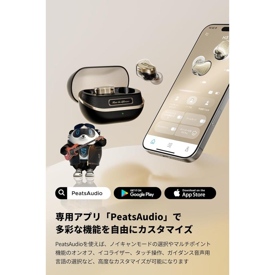 SOUNDPEATS（サウンドピーツ） 爆買 SOUNDPEATS H3 ワイヤレスイヤホン